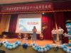 LINE_ALBUM_20230608國中畢業典禮_230617_24