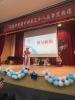 LINE_ALBUM_20230608國中畢業典禮_230617_25