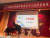 LINE_ALBUM_20230608國中畢業典禮_230617_26