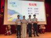 LINE_ALBUM_20230608國中畢業典禮_230617_29