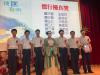 LINE_ALBUM_20230608國中畢業典禮_230617_30