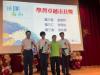 LINE_ALBUM_20230608國中畢業典禮_230617_32