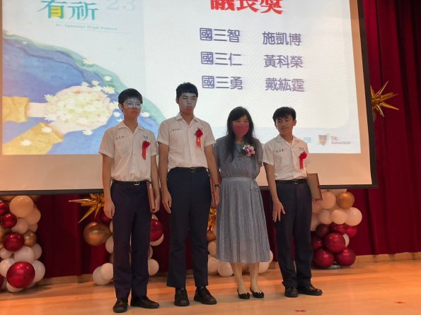 LINE_ALBUM_20230608國中畢業典禮_230617_33