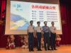 LINE_ALBUM_20230608國中畢業典禮_230617_34