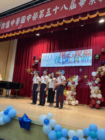 LINE_ALBUM_20230608國中畢業典禮_230617_5