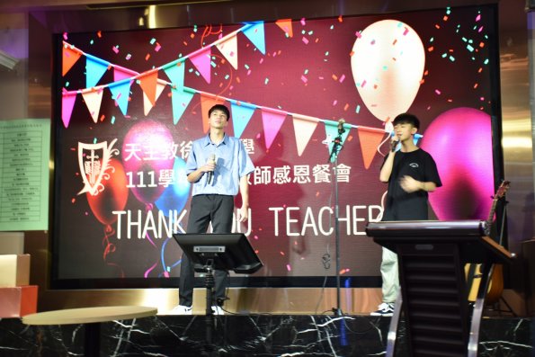 LINE_ALBUM_2023.630教師感恩餐會_230801_19