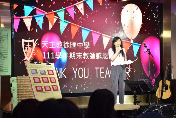 LINE_ALBUM_2023.630教師感恩餐會_230801_20