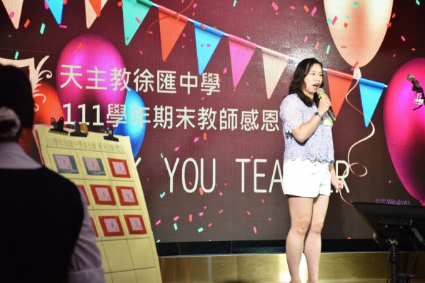 LINE_ALBUM_2023.630教師感恩餐會_230801_21