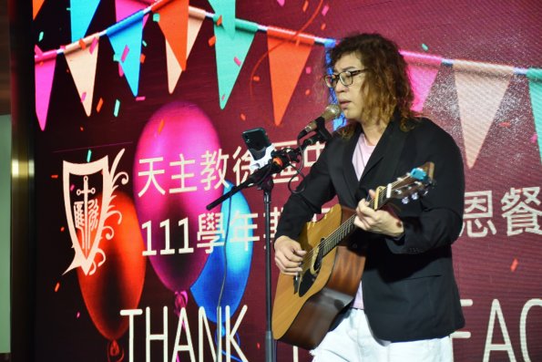 LINE_ALBUM_2023.630教師感恩餐會_230801_32