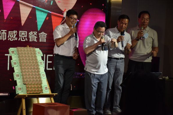 LINE_ALBUM_2023.630教師感恩餐會_230801_38