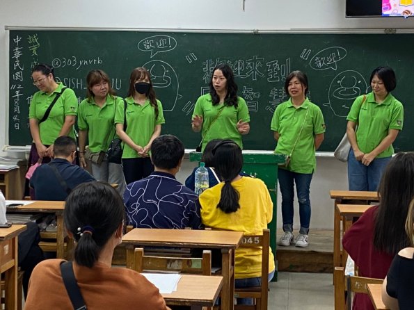 LINE_ALBUM_112-國一班級親師懇談照_230807_16