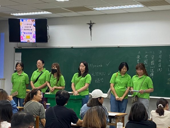 LINE_ALBUM_112-國一班級親師懇談照_230807_6
