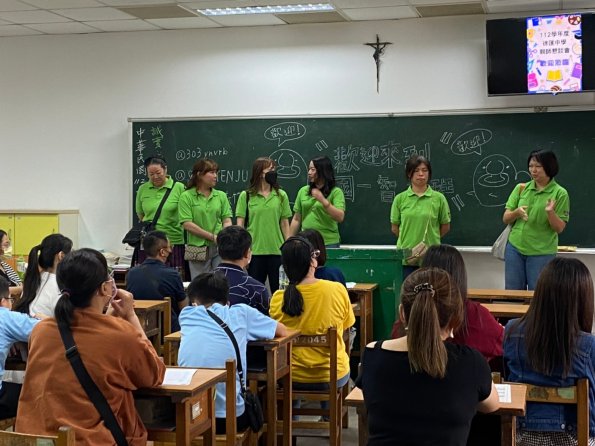 LINE_ALBUM_112-國一班級親師懇談照_230807_7