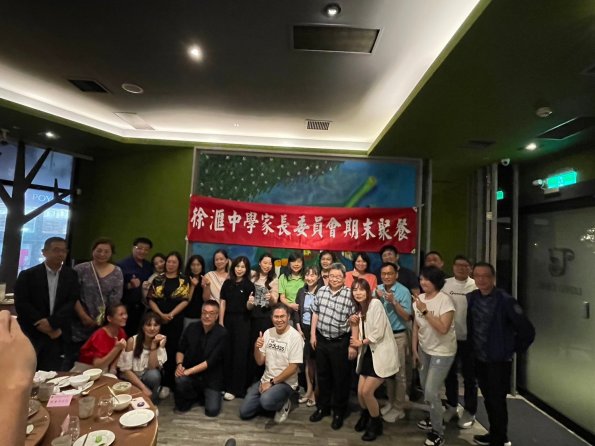 LINE_ALBUM_20240524家委會期末例會餐會_240527_4