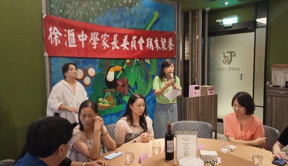 LINE_ALBUM_20240524家長委員期末餐會_240527_12