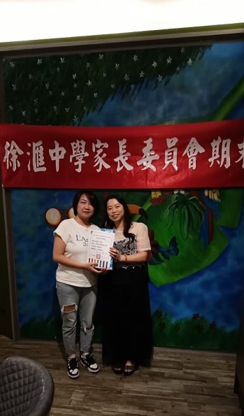LINE_ALBUM_20240524家長委員期末餐會_240527_20