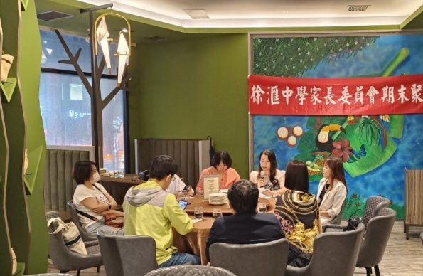 LINE_ALBUM_20240524家長委員期末餐會_240527_4