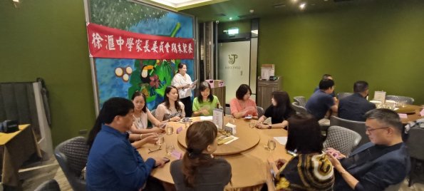 LINE_ALBUM_20240524家長委員期末餐會_240527_7
