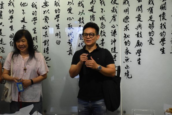 LINE_ALBUM_20240927教師節下午茶活動_241001_44