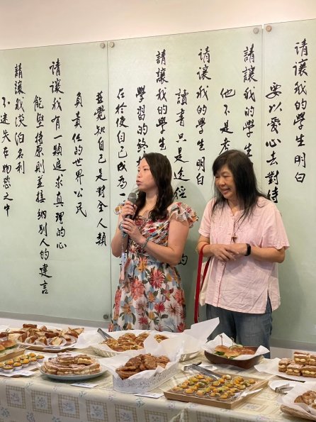 LINE_ALBUM_20240927教師節下午茶活動_241001_9