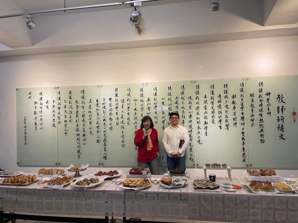 LINE_ALBUM_2025.2.20教師開春下午茶_250226_20