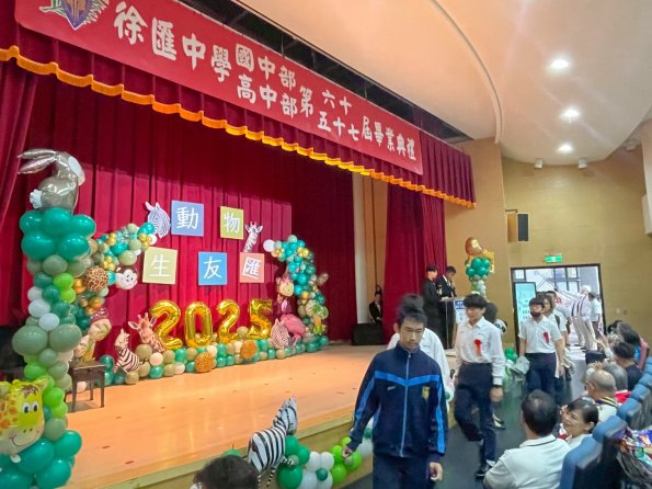 LINE_ALBUM_20250606國高中畢業典禮_250731_34