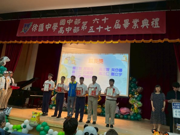 LINE_ALBUM_20250606國高中畢業典禮_250731_42