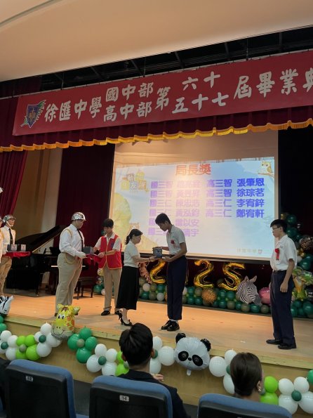 LINE_ALBUM_20250606國高中畢業典禮_250731_43