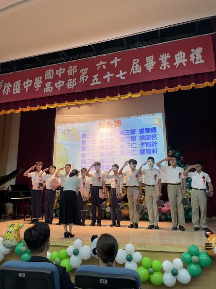 LINE_ALBUM_20250606國高中畢業典禮_250731_45