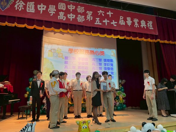 LINE_ALBUM_20250606國高中畢業典禮_250731_48