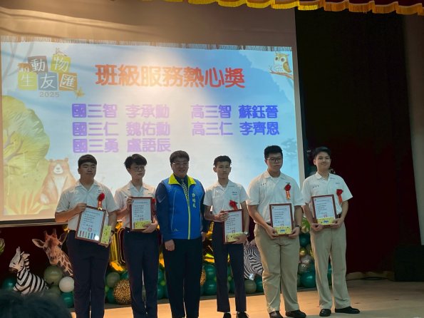 LINE_ALBUM_20250606國高中畢業典禮_250731_49