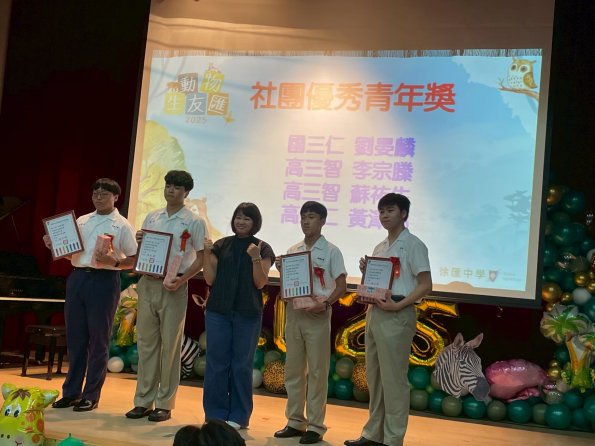 LINE_ALBUM_20250606國高中畢業典禮_250731_53