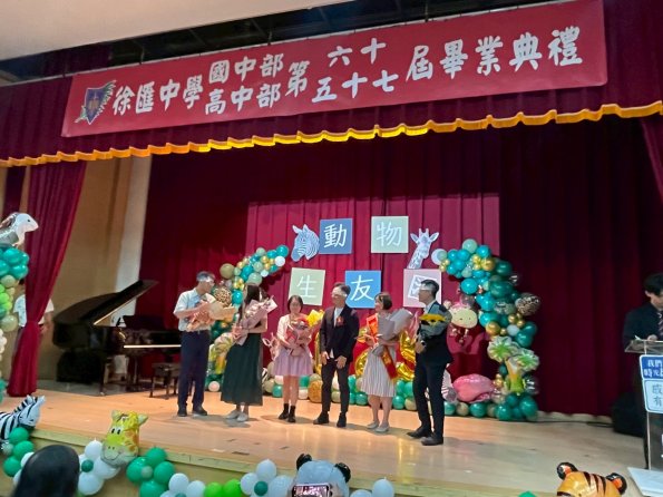 LINE_ALBUM_20250606國高中畢業典禮_250731_55