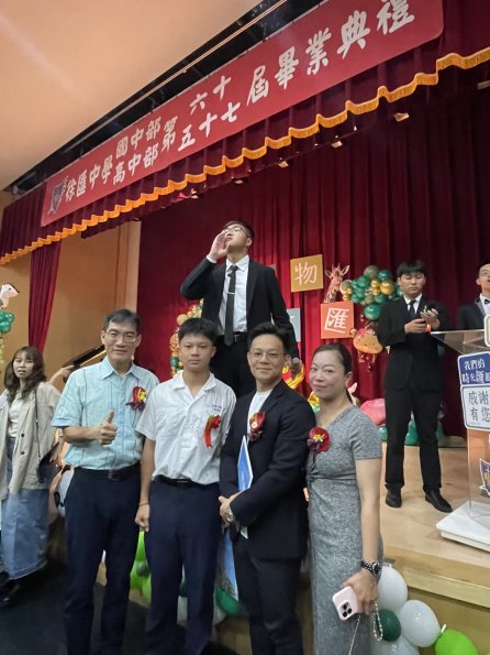 LINE_ALBUM_20250606國高中畢業典禮_250731_58