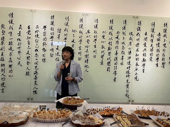 LINE_ALBUM_20250926教師節下午茶活動_251001_18