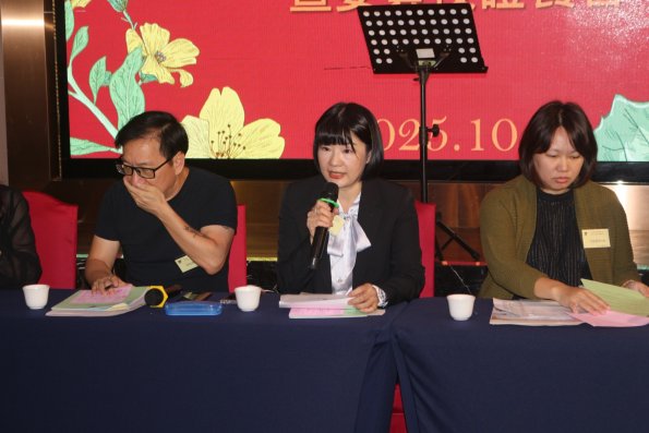 LINE_ALBUM_2025.10.31_251121_9