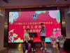 LINE_ALBUM_20251031 期初例會暨授證餐會（手機版）_251121_40