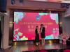 LINE_ALBUM_20251031 期初例會暨授證餐會（手機版）_251121_6