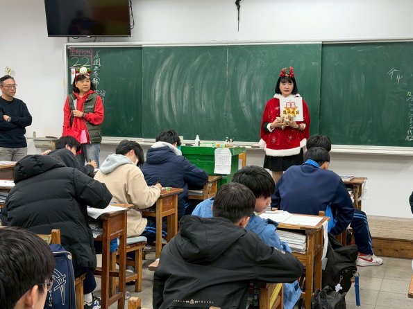 LINE_ALBUM_2025聖誕快樂_260121_27