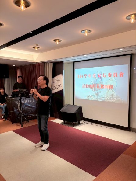 LINE_ALBUM_20260522期末會議暨餐會_260806_7