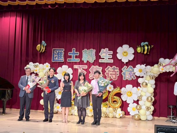 LINE_ALBUM_20260605高國中畢業典禮_260806_12